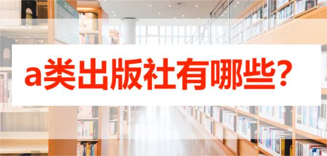 a���������Щ